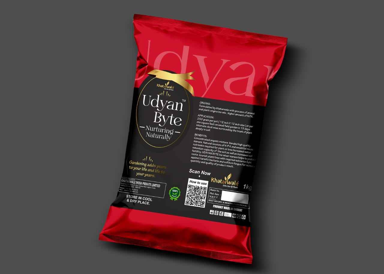 UDYAN BYTE (1KG)