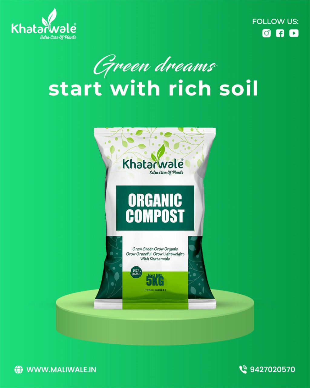 ORGANIC COMPOST